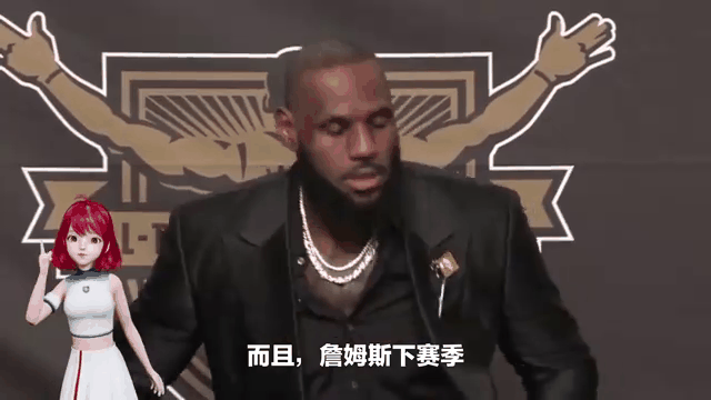 詹姆斯迎来三赛季出色发挥，美国队观众热烈欢呼！